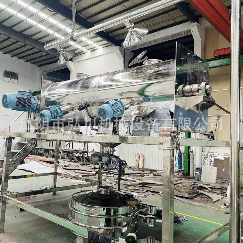 不锈钢卧式犁刀混合机食品调味粉面粉混料机粘合剂卧式搅拌机