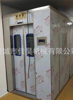 清洁车间食品加工企业qs认证风淋室风淋通道不锈钢风淋门货淋室