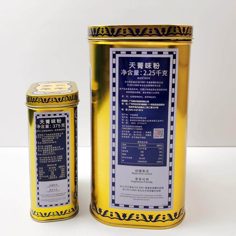 香港天厨味粉天菁味粉375g 原装佛手味粉味精烹饪调味料 家用罐装