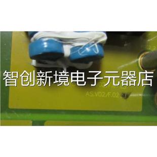 .V02 F.02 时达 在1 一片1新.2斤 1议价 PoD1420AV3