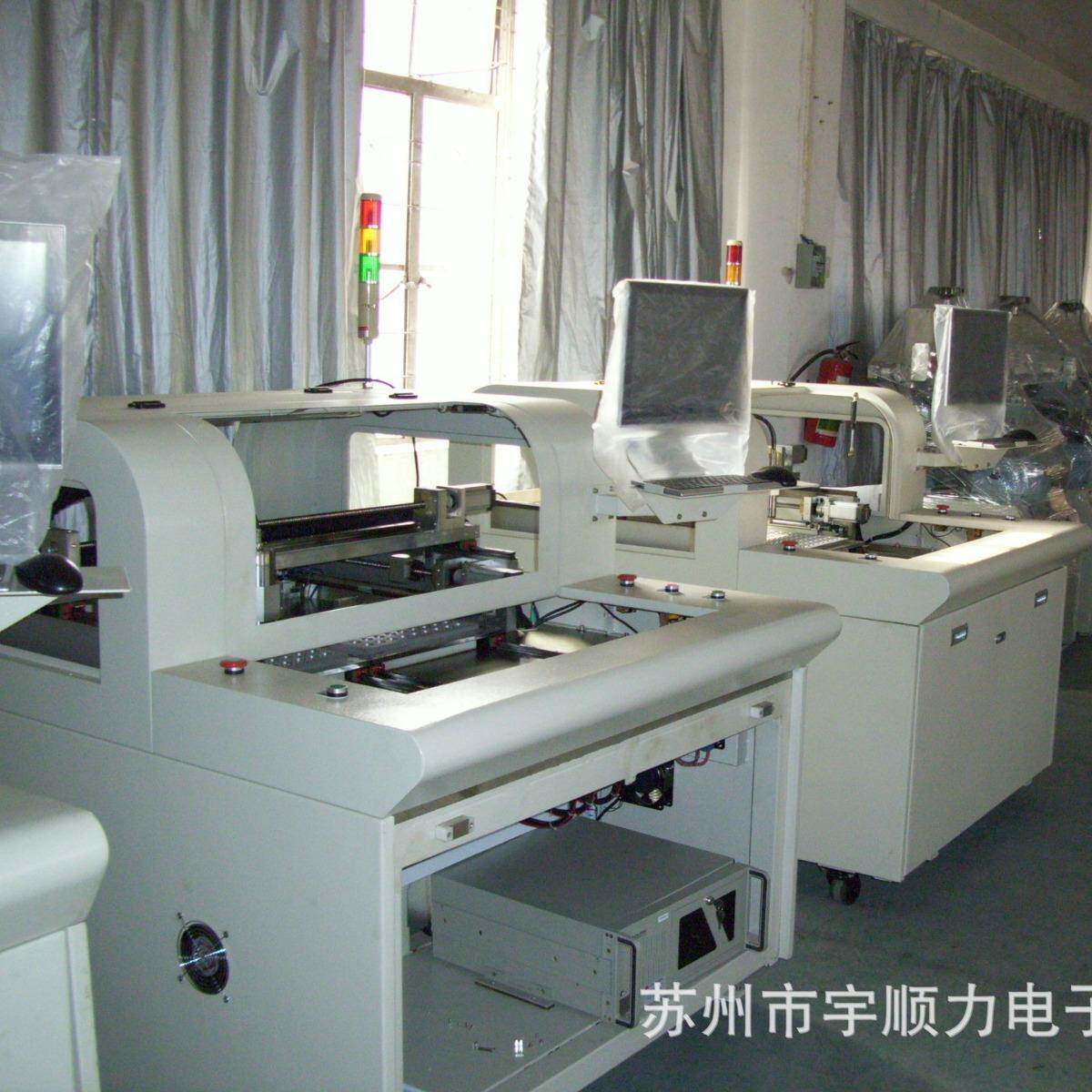 东莞厂家直发全自动YSVC-1200视觉分板机
