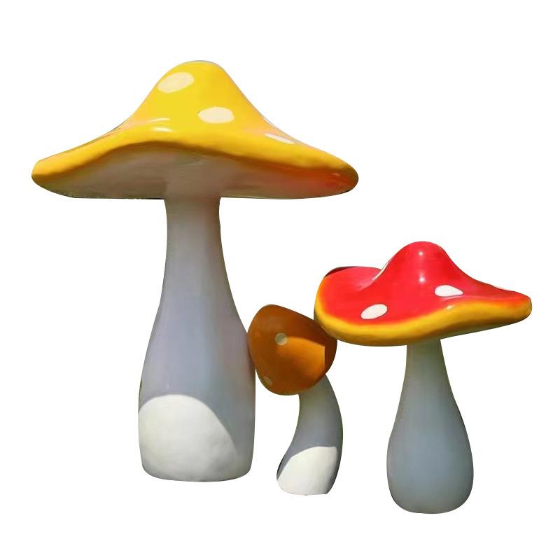 仿真植物蘑菇玻璃钢户外大型幼儿园花园草坪落地装饰摆件
