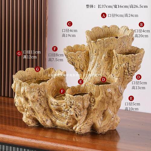 一多肉花盆种多颗多肉微景观大号口径多洞仿木头根雕田园老桩庄盆