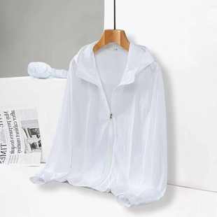 防晒衣男夏季 夹克外套 冰丝情侣款 轻薄凉感宽松女休闲防晒服男薄款