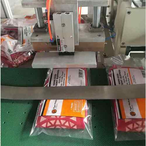 厂做直销H300型Y高速 全自动291套袋机家 装袋机（可定 保修）