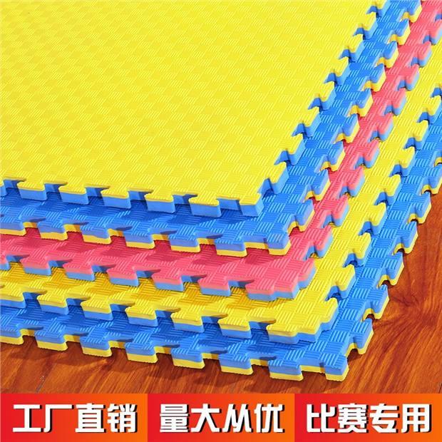 泡沫地垫拼图家用地毯卧室海绵地板垫子儿童爬行垫拼接爬爬垫加厚