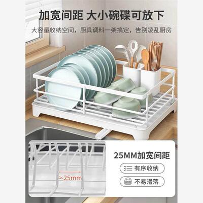 Kitchen accessories Storage rack Sink storage rack Storage b