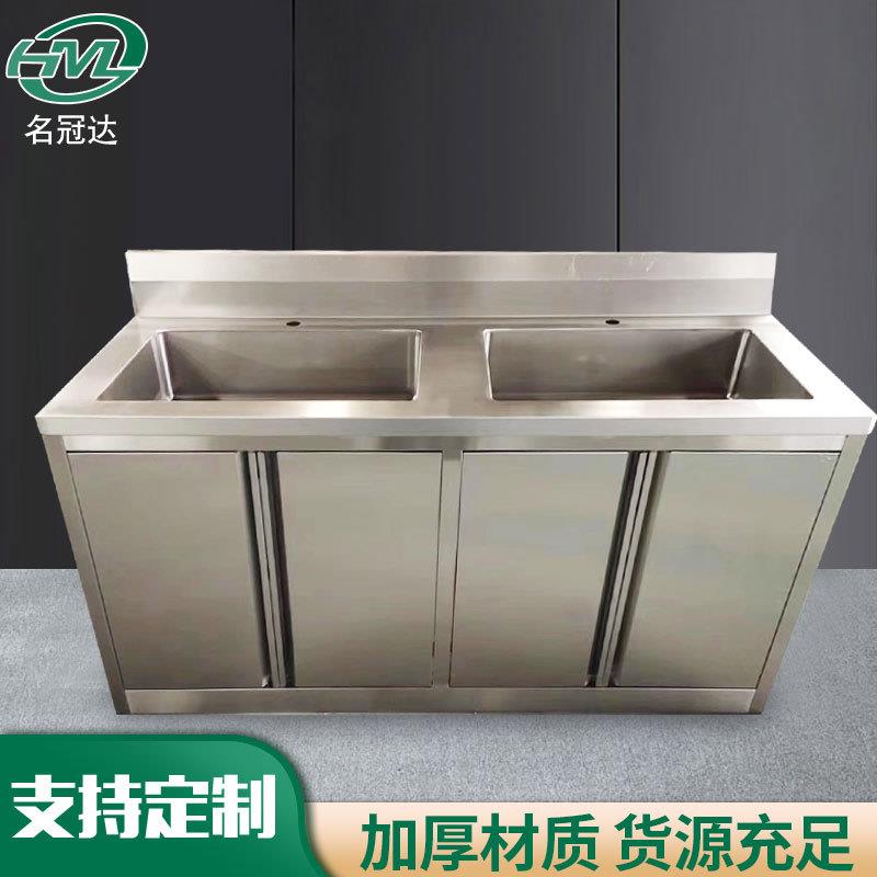 厂家整装不锈钢洗手池 商用车间清洗水槽柜304整装不锈钢洗手