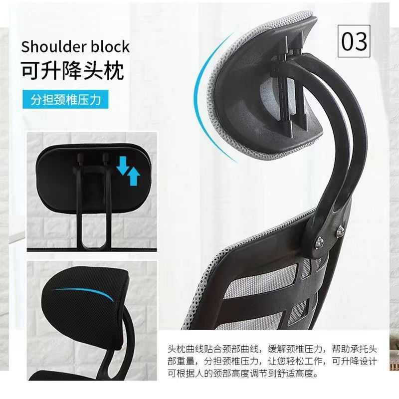 职员会议座椅家用网布椅现代久坐不累座椅人体工学椅可旋转升降