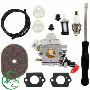 FS70 FC56 FC70 割草机FS40 C1M FS56 ZAMA S267A化油器滤芯 FS50