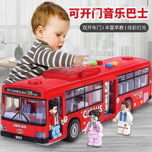 Childrens bus toy large toy儿童公交车玩具大号