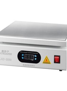 鹿仙加VJI平热台恒温台焊子接手型机拆机迷你回流焊台pcb小智能贴