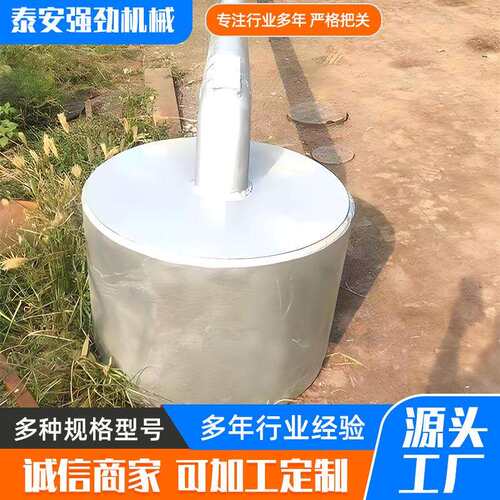 铝水吸铁机炉铝水熔炉铁厂高铸温铝液熔专用电磁吸盘铝水熔炉电磁