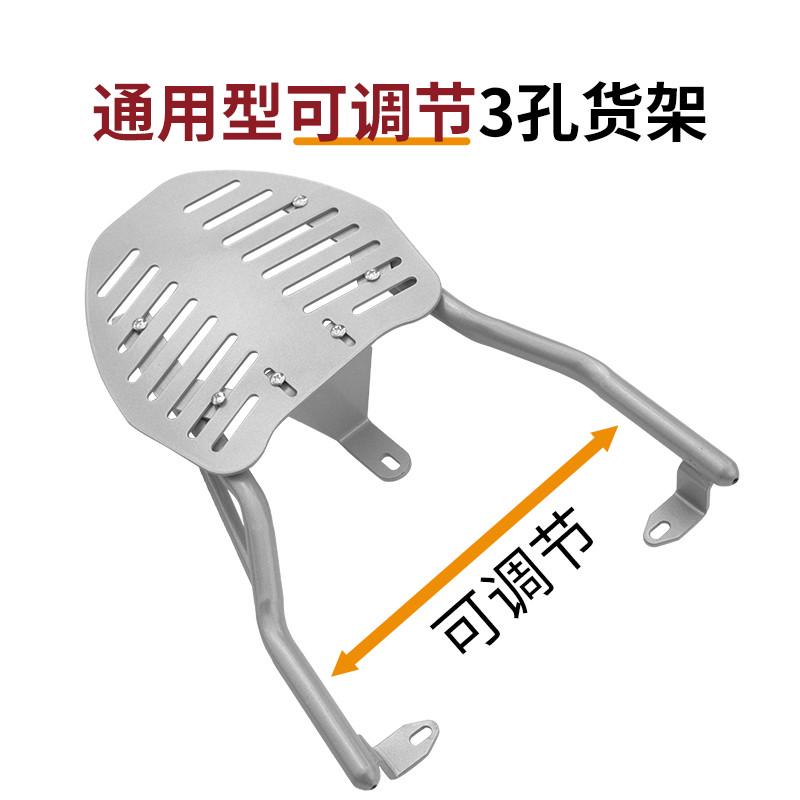 晴天物立马电动车电动车龟后尾雅后备箱小台迪储箱通用后铃箱爱玛