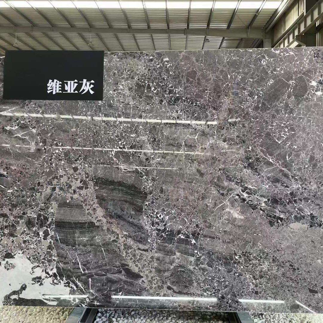 天然石材维亚灰 地面全屋通铺大理石酒店别墅室内装修大板