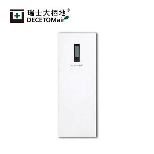 壁挂新风机柜式空气净化单向流新风系统换气机招商排风