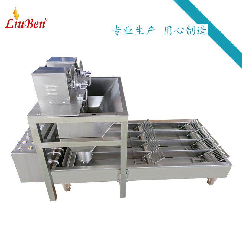 4排大产量甜甜圈机多模具用用成OLB型机产业商机全自动食品器独立