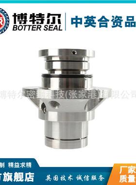【厂家供应】SE2机械密封件 SE2-AP-60机械密封 泵用机械密封
