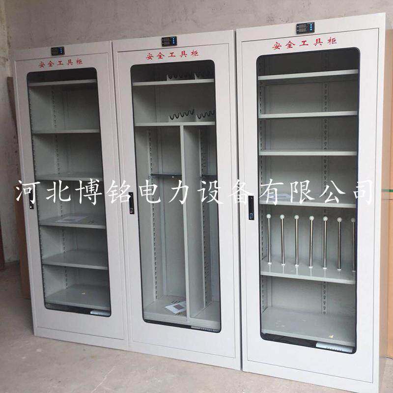电力安全工器具柜 除湿防潮工具柜 冷轧钢板柜子铁皮柜带抽屉
