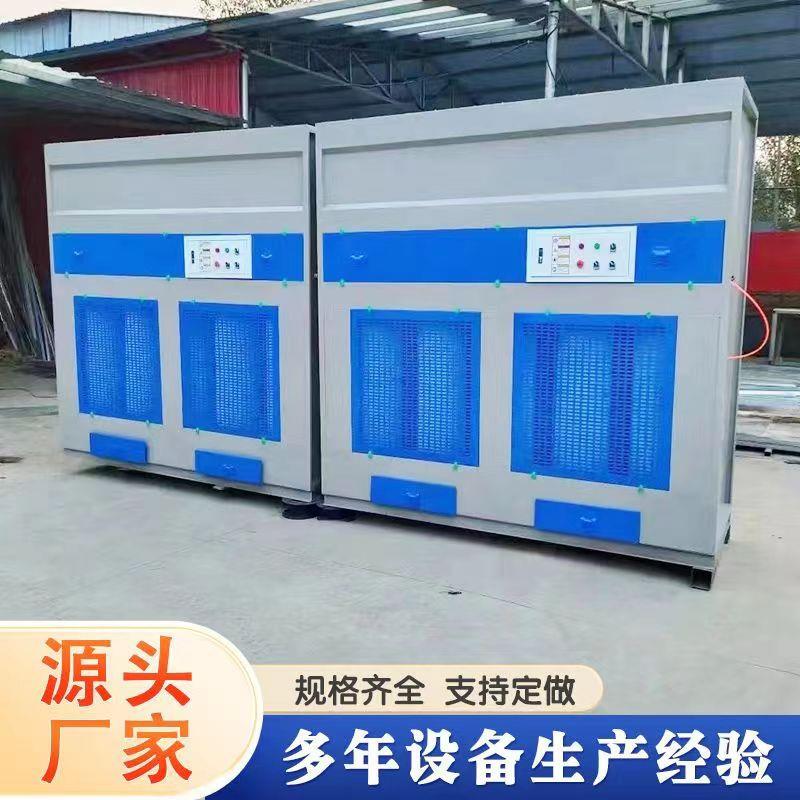 干式打磨吸尘柜脉冲立式除尘柜木工家具打磨台粉尘收集器净化设备