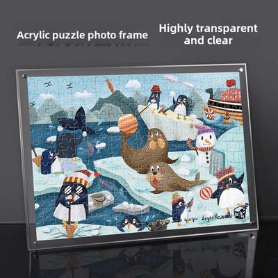 冬季灯拼图框相框Galison假日夜相框300件拼图框1000件相框