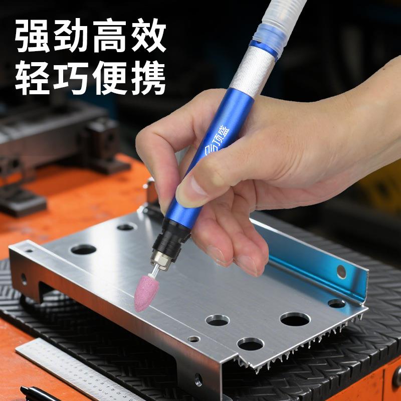 顶665盛速风磨笔高速动刻磨笔风动抛机研磨机气模具打磨机光雕调