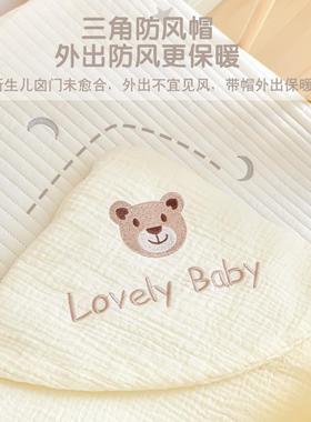 ORU包被婴秋冬款纯棉a类新儿抱生被外出儿襁褓裹巾加厚包四单季通
