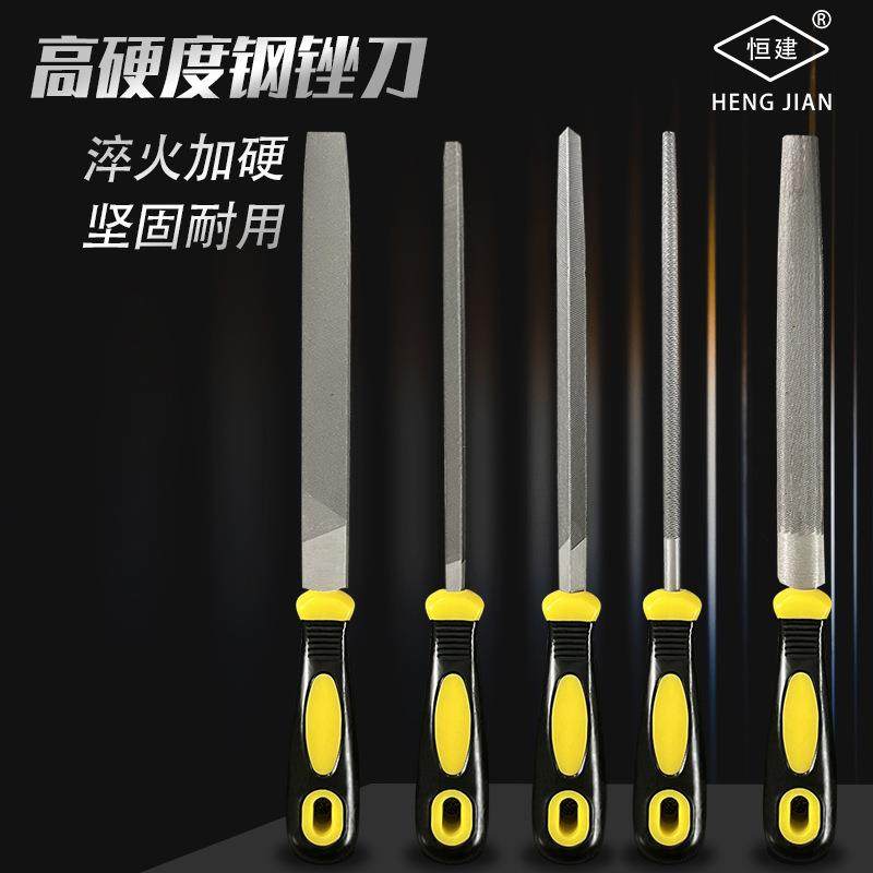 锉刀 钳工钢锉木工搓子金属打磨套装扁锉 半圆锉三角锉厂家