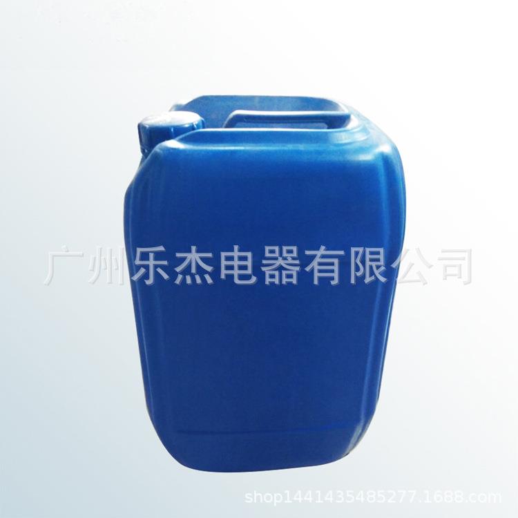 冰砖机冷冻液零下30度防冻液 载冷剂 乐杰绵绵冰柱机冷冻液制冷液