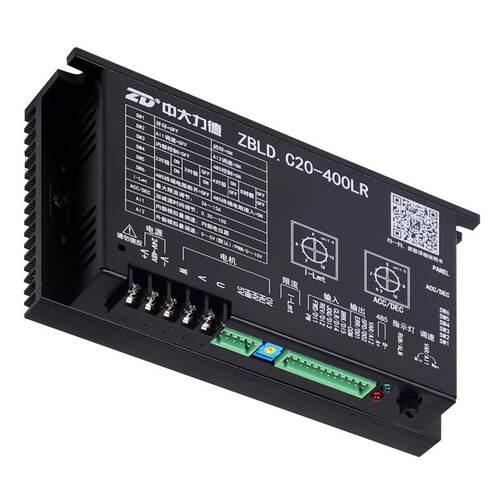 ZBLD.C20-400LR低压24V直流无刷减速电机驱动控制器