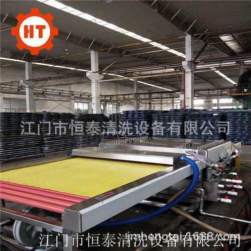 小型金属器具洁净机械设备 平板清洗干燥设备 恒泰平板清洗机