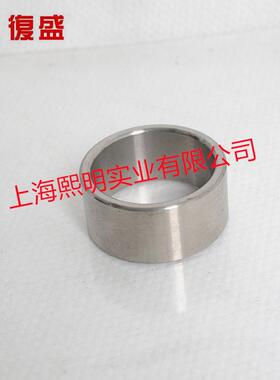 2605041370复盛螺杆正厂配件EU30D轴衬套(带螺纹线)