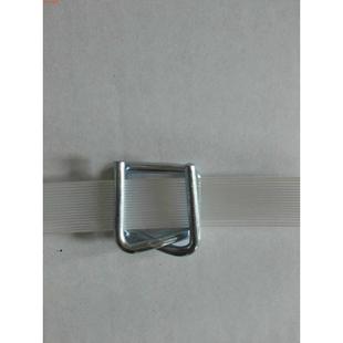 wb2560wb3270 带镀锌扣打包wb1635钢丝wb2550 wb1940纤维