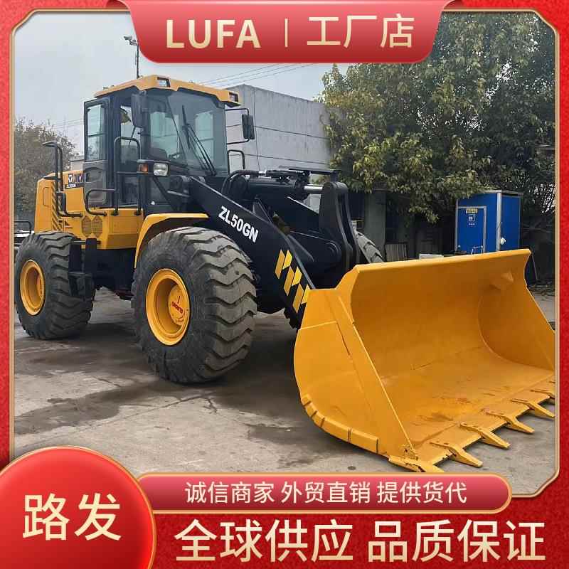 外贸直销9成新50GN装载机，临工956L，柳工856H，质量保证