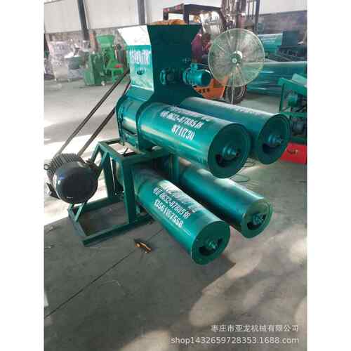 新式红苕粉机 湖南供应红薯清洗粉碎一体机 洋芋磨浆机工作原理