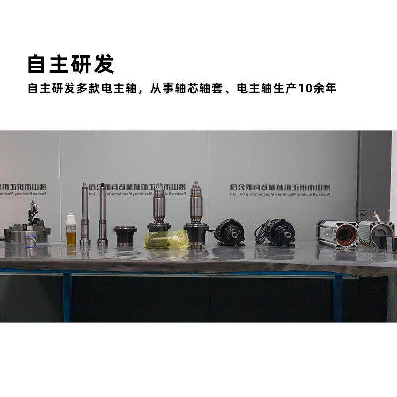 BT40/30木工开料机雕刻机atc铣床主轴生产非标3000转雕铣电主轴厂