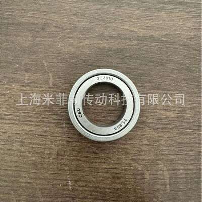 汽车方向机管柱轴承 型号3E281U 25.89A 尺寸25.89*44*9 非标轴承