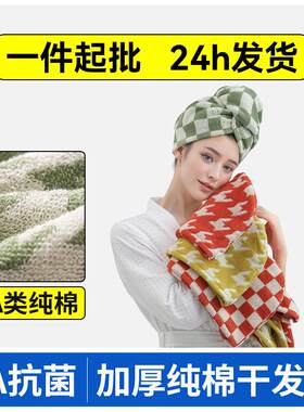 毛巾擦头发浴室包头洗头干发帽子护发帽多功能超强吸水浴帽高级感