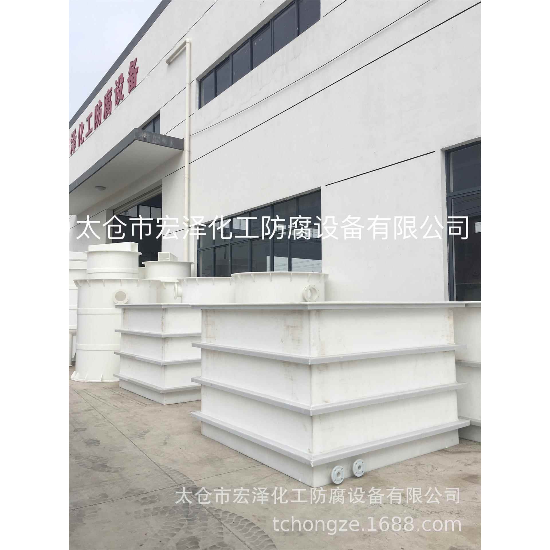 塑料方箱PP水箱PP方槽聚丙烯方槽塑料方槽PP酸洗槽PP方箱