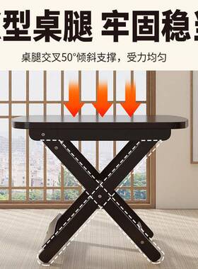 WUJ叠桌家用折小户型吃饭餐桌易租房宿简舍便正方形携式摆摊小方