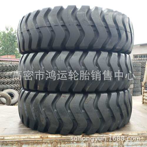 现货供应 24.00-35装载机铲车港口港用轮胎前进21.00-25轮胎