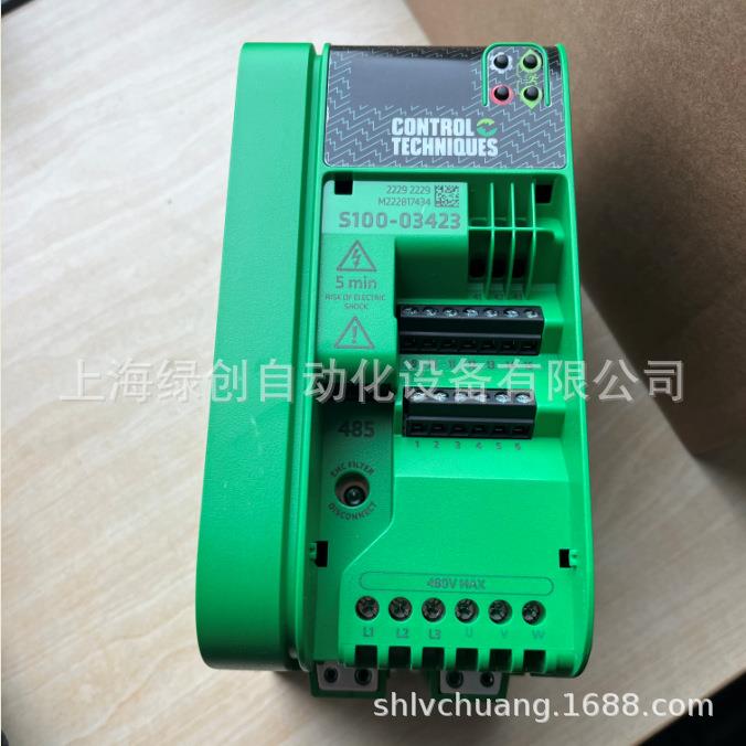 S100-02463-0A0000新产品智能驱动器