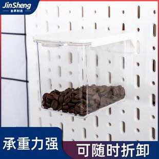 纳趣多免安装透明收纳盒洞洞收纳板配件厨房卧室储物盒厂家