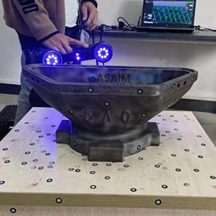 高精度工业3D扫描仪-手持式/拍照式设备尺寸检测/逆向工程