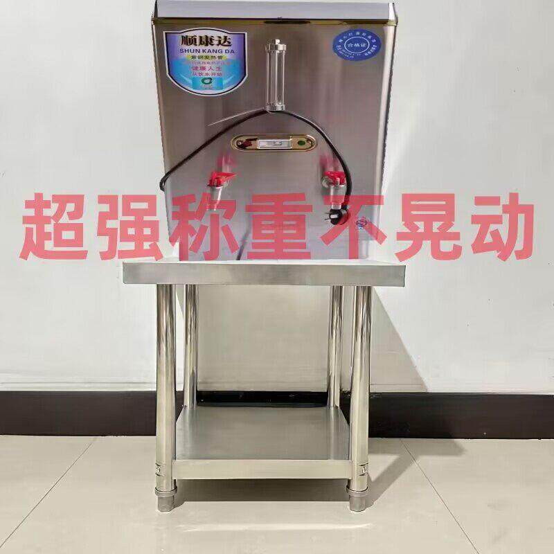 不锈房钢家用方纳桌UDB收操作台微烤波炉箱汤桶收纳支架厨储物切