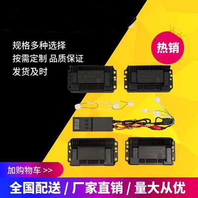 海啸云程式设计控制器信手云控制器