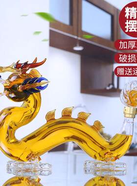 生肖龙形泡酒瓶 创意玻璃瓶盛酒器工艺酒瓶 高硼硅玻璃瓶摆件