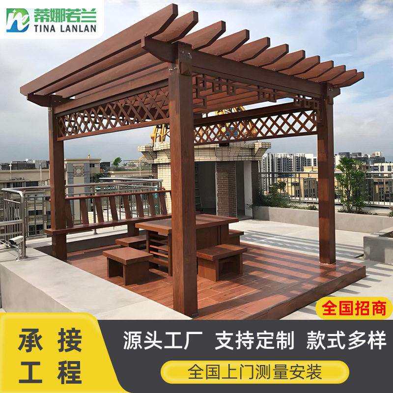 铝合葡萄架庭院长廊植物简易廊架阳台爬藤花架子铝合金凉亭廊架