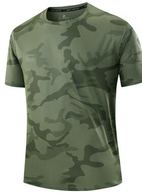 3-Pack Camouflage Quick-Dry Sports T-Shirts, Breathable
