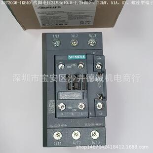 线圈电压 功率接触器 230Vac 50Hz 41A 3RT2035 18.5kW 1AP00
